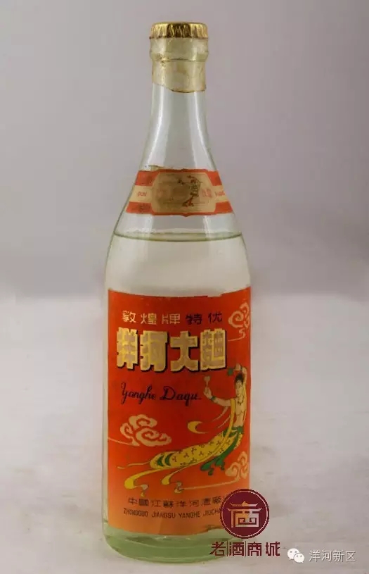 洋河大曲一般喝哪一款,洋河大曲都有哪些品种