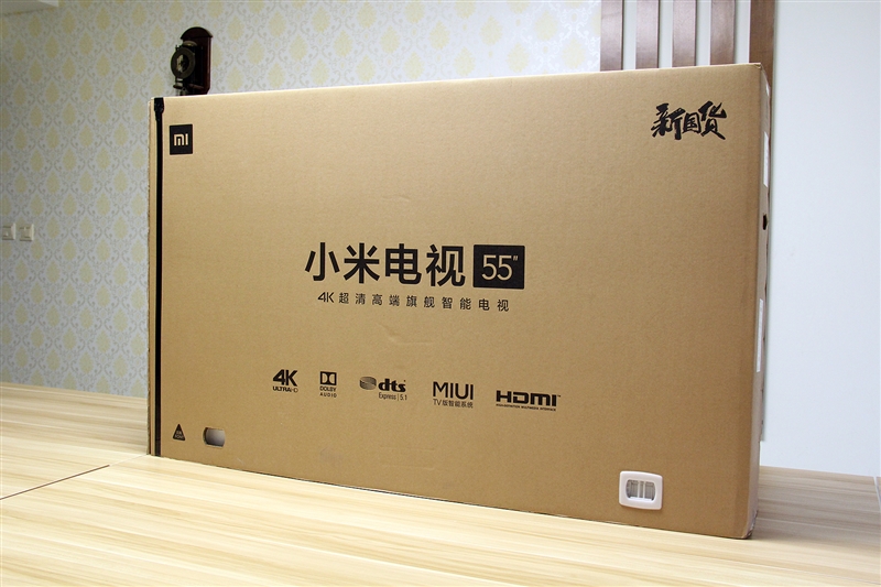 小米电视55寸4c深度评测,4k超高清hdr