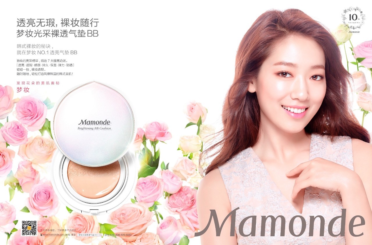 大红唇化妆品推荐,搜几款实惠又好用的化妆品