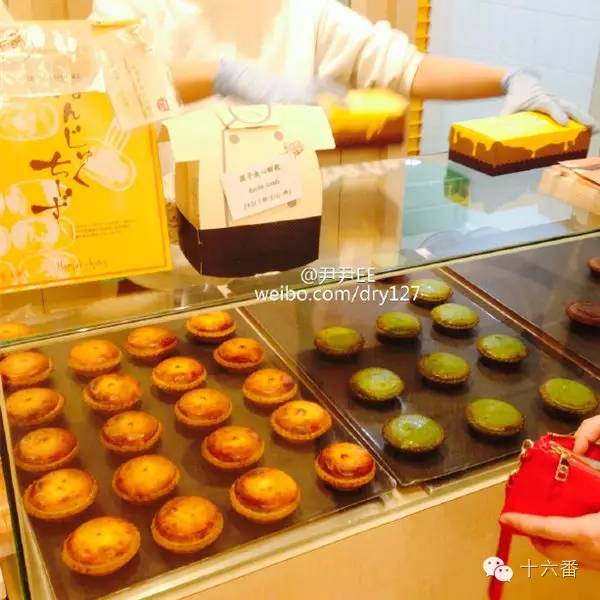 这样的流心芝士挞，请给我来一盒！