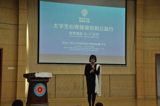 鎮犲鐟滀冀瀛﹂櫌瀹樻柟鎶ュ悕鎴愰兘,鎮犲鐟滀冀瀛﹂櫌鎴愰兘