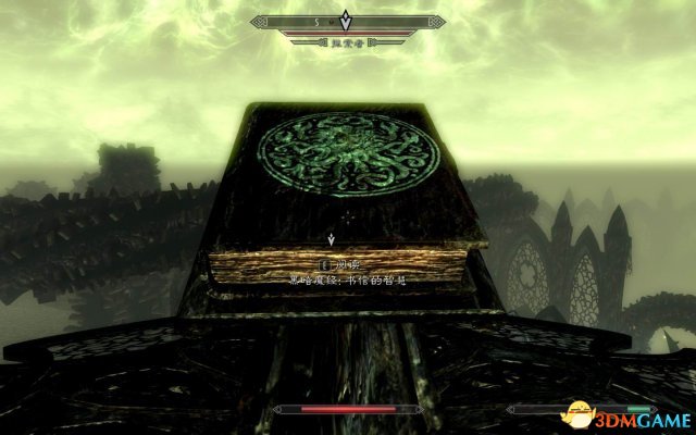 上古卷轴5天际全dlc下载,上古卷轴5天际特别版dlc值得买吗