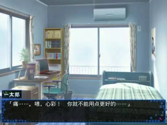 夭寿啦,夭寿啦小说