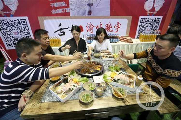 重庆夏日万人火锅狂欢,千人火锅重庆
