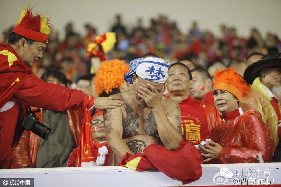 「妹逗体育」福地在哪里呀福地在哪里！国足你的下一个福地到底在哪里？