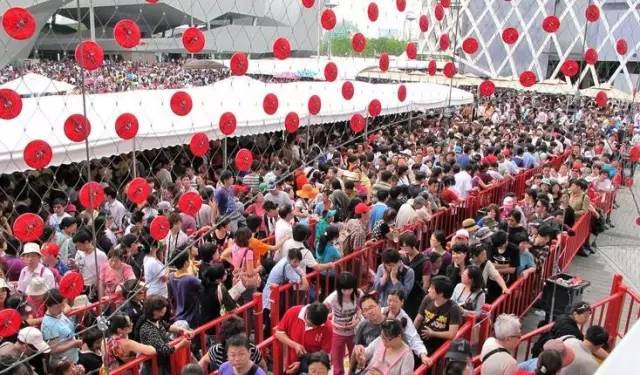 今朝上海|冷飕飕,湿嗒嗒,寒露到!铜钿没,假期光,七天班!眼泪水嗒嗒滴!