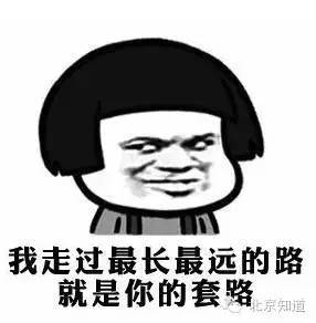 央行关于atm机转账规定,央行停止几小时转账