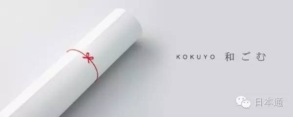 盘点日本巨奇怪的文具,日本文具细节盘点