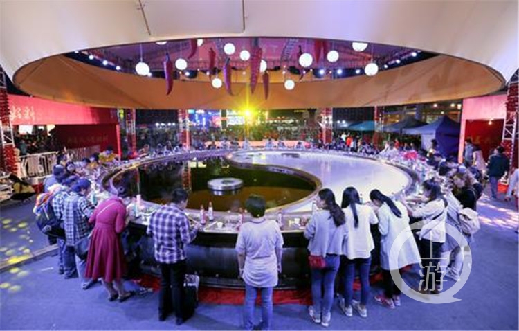 重庆万人火锅节,重庆万人火锅