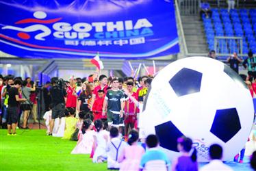 沈阳为什么是足球宝地,沈阳足球之都博物馆