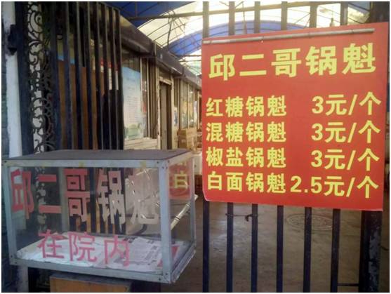 世界级的美食天堂,国内堪称美食天堂的五个地方