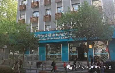 东郊人民医院,儿童医院东郊