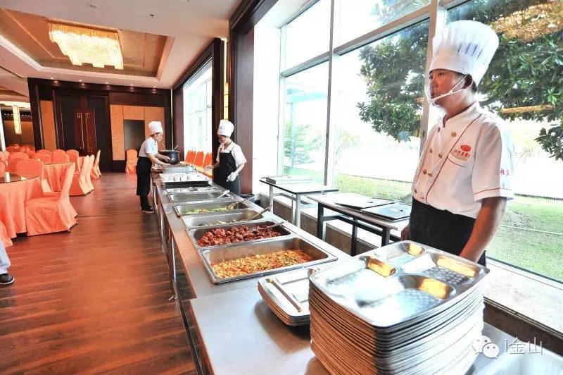 上海申鑫金山体育场,申鑫金山体育