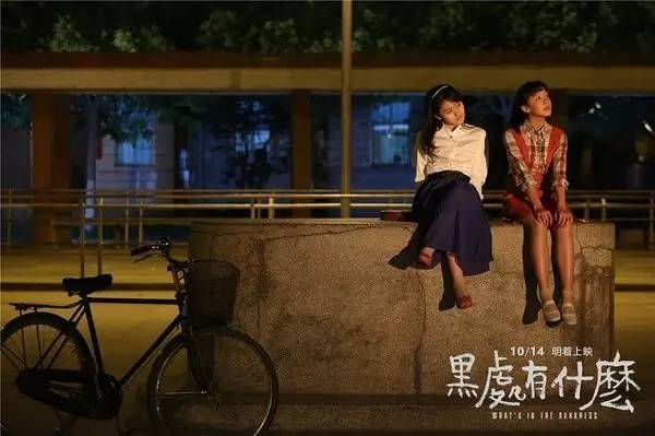 黑处有什么特征,黑处有什么含义