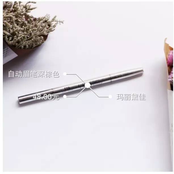 大红唇化妆品推荐,搜几款实惠又好用的化妆品