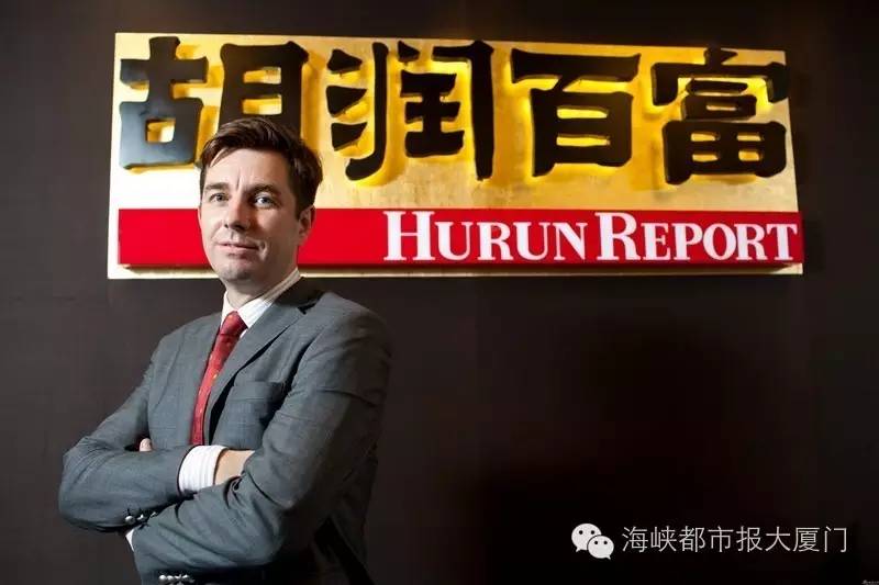 胡润百富榜排名厦门,2021年胡润百富榜厦门