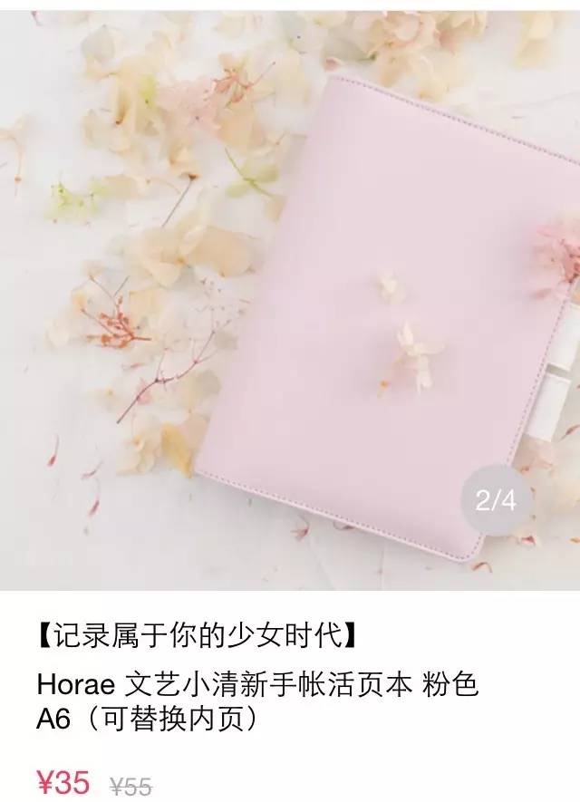 种草便宜实用的居家小物件,种草必买小物件