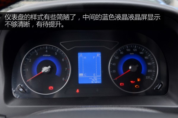 景逸x32016款,景逸x3新款图片及报价