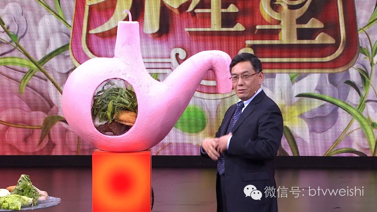 养生堂今日17:25播出:《平息胃里的“滔天巨浪”》