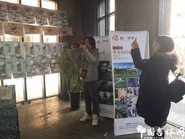 鍏ㄥ浗濯掍綋鑱氱劍鏄ュ煄,鍏ㄥ浗鐧惧濯掍綋濂斿悜姝︽眽