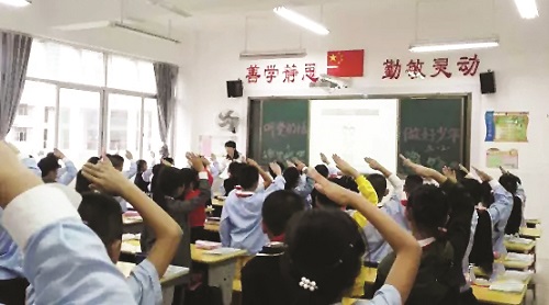 霞浦三小舞蹈比赛,霞浦三小篮球赛