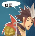 英魂之刃现在28000战力,英魂之刃今天晚上12点会维护吗