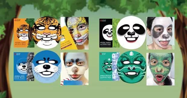 蓝瘦香菇？信不信一片面膜就能让你笑到脸僵硬