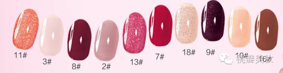 妙巴黎粉底液色号,妙巴黎必买的彩妆是什么