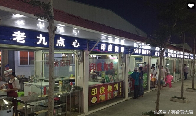 三亚吃豪华海鲜自助视频,三亚火车头万人海鲜广场