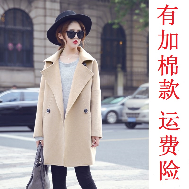 经典款大衣女人必备,女士必备经典大衣