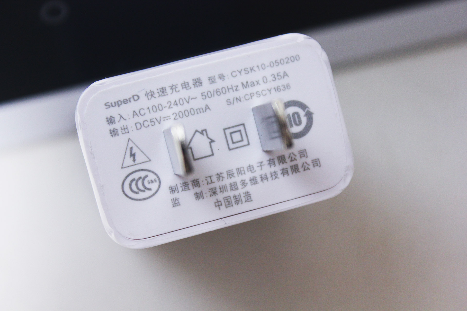 裸眼3d手机都有什么,裸眼3d屏幕手机