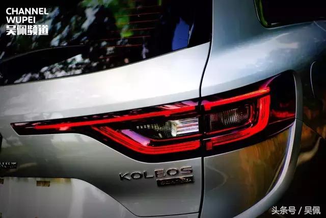 雷诺科雷傲19款测试,2024款雷诺科雷傲