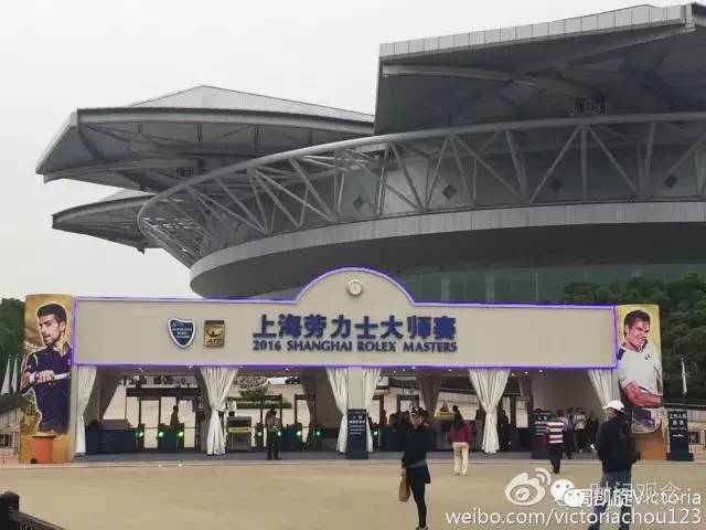 时间观念：本周表坛新鲜事儿