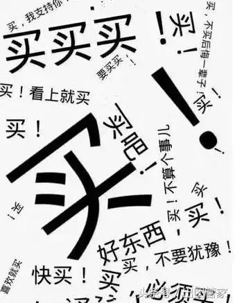 为什么导游是属于暴利行业,导游为什么收钱