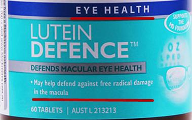 高能分析:包子带你了解澳洲护眼保健品