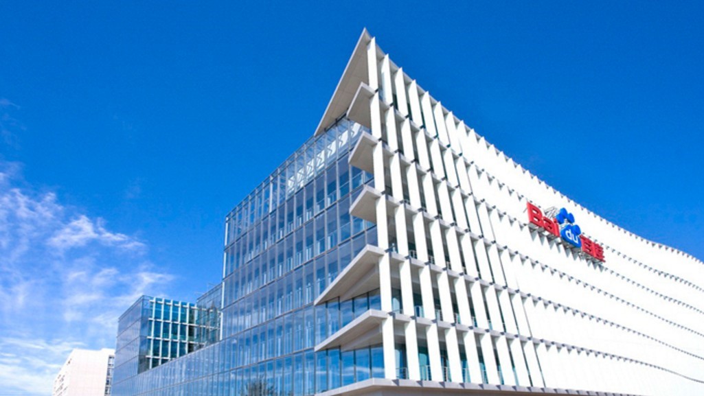 百度为什么排在互联网四大巨头,百度ai为什么厉害