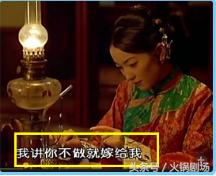 梁朝伟在这片里居然是一个抖M狂，那么问题来了，是谁在虐他