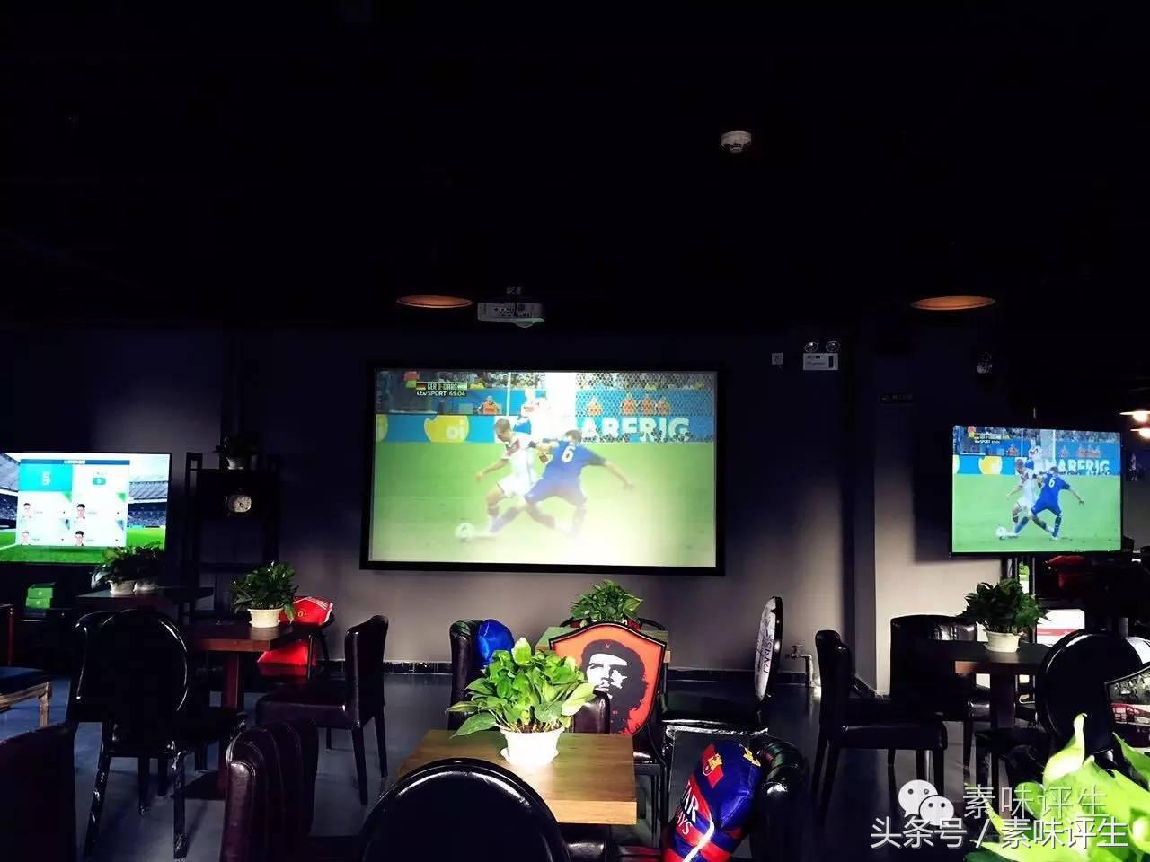 足球派对酒吧,足球主题酒吧推荐