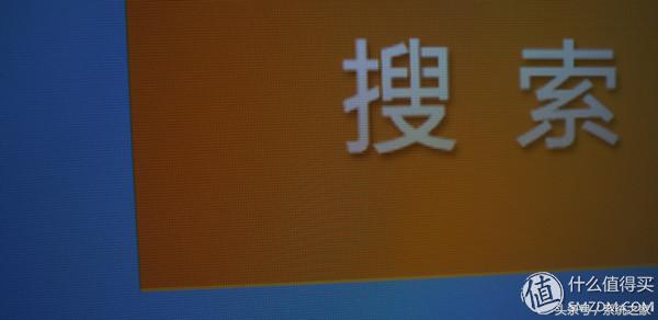 熊猫液晶43寸f6液晶电视测评,熊猫le55f88s-ud说明书