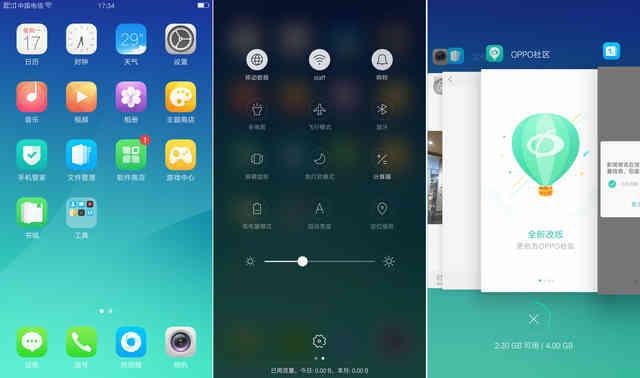 OPPOr9s测评,oppor9s手机测评