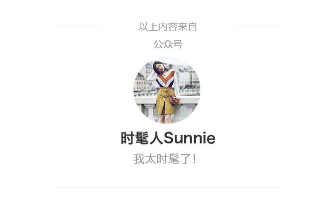 小众品牌包,包的品牌小众