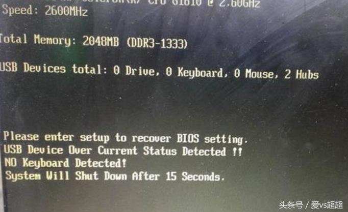 华硕h61主板15秒关机怎么解决,华硕h61主板灯亮主板有没有问题