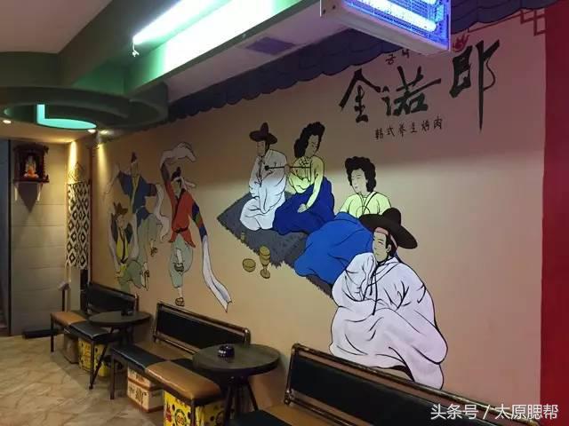 北大街附近美食团购烤肉,安阳自助餐烤肉39元一位北大街