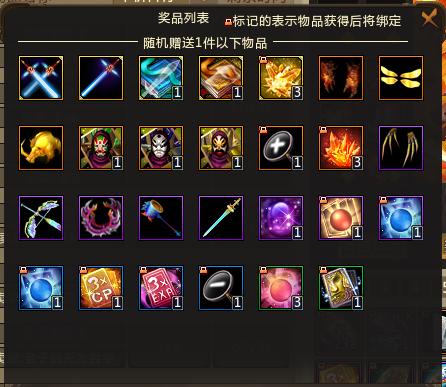 梦三国黄巾宝藏卡都有什么,梦三国详细抽卡攻略大全