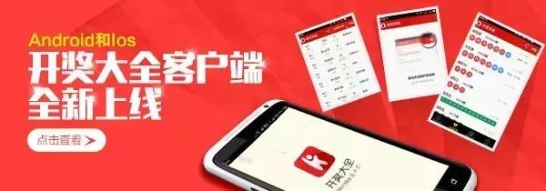 英超利物浦vs曼彻斯特联回看,英超利物浦vs曼彻斯特联直播