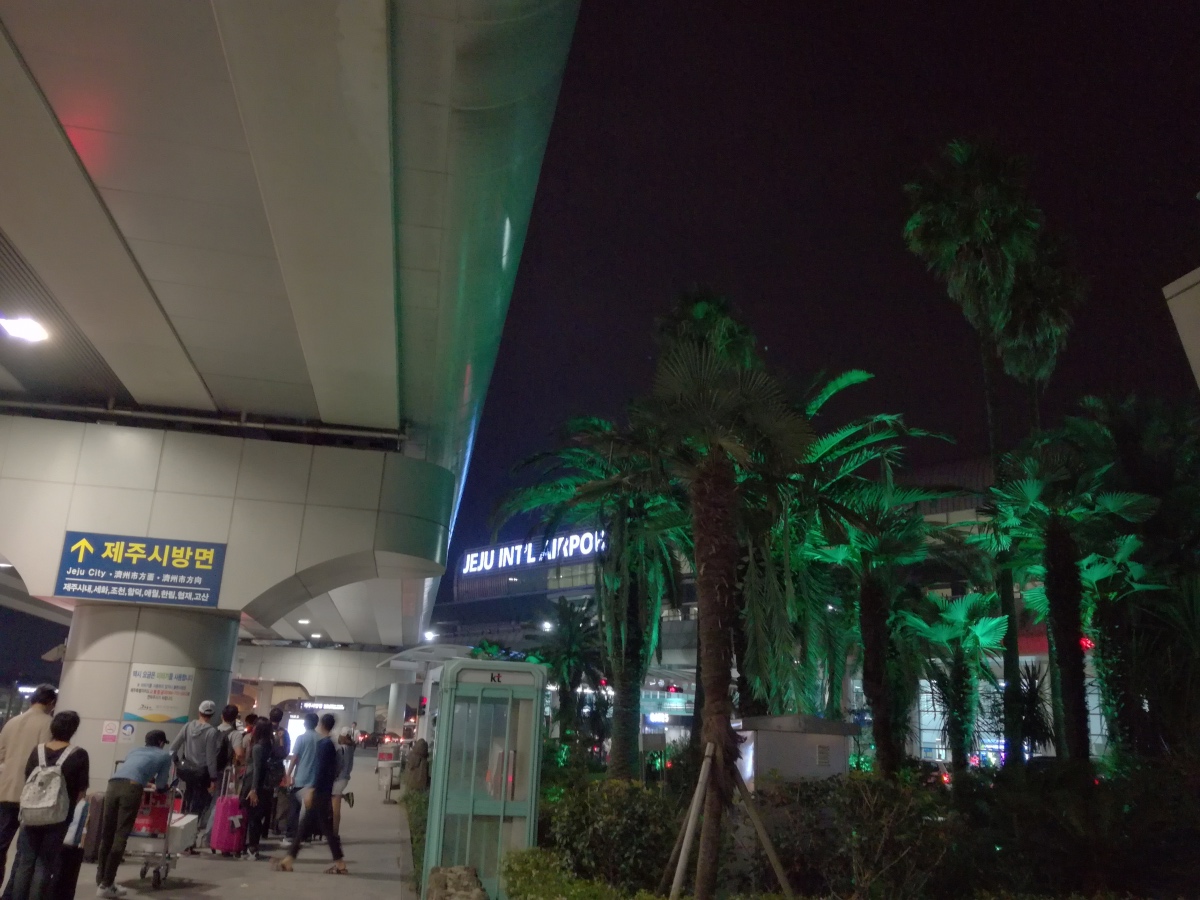 冷石济州岛蜜月之旅第一天：出发