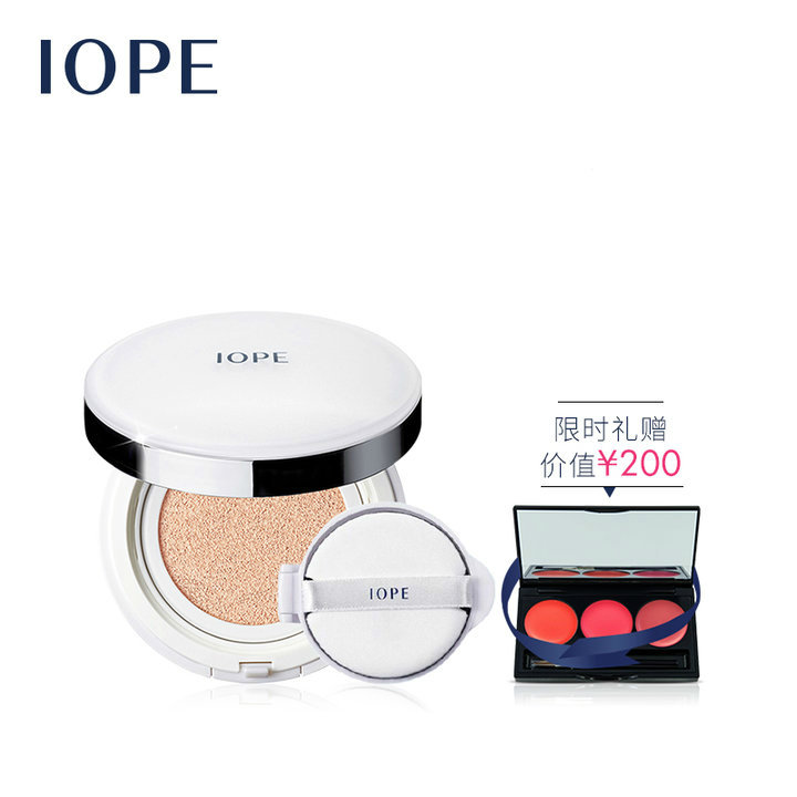 这年头，气垫的设计也得混个脸熟才行啊