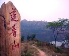 山东蓬莱海洋极地世界门票多少钱,山东郓城水浒城现在门票多少钱