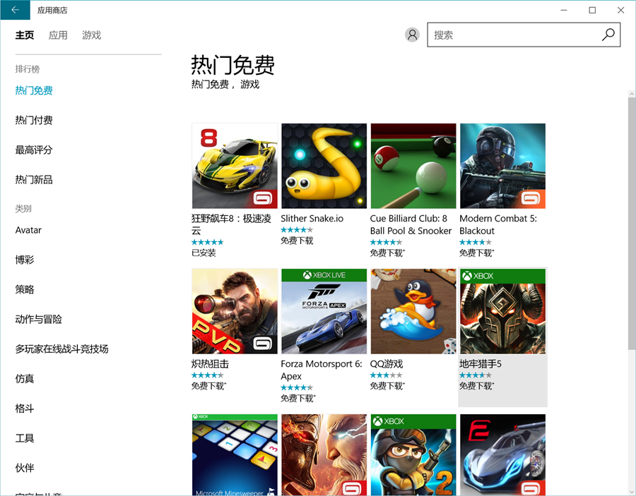三星galaxytabs9ultra深度评测,三星galaxytabs711.0英寸游戏评测