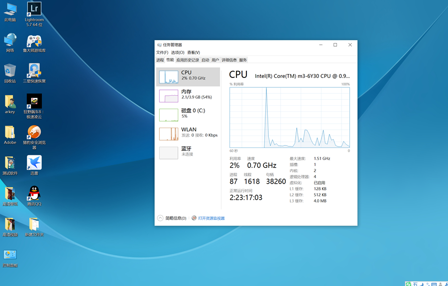 ipadpro2018对比三星,ipadpro和三星